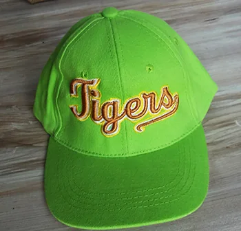 tiger casquette
